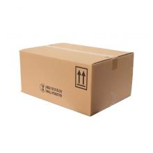 4GV/X17 UN Box, angled view slightly from the top